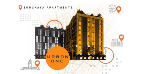 URBAN ONE: нова філософія міського життя