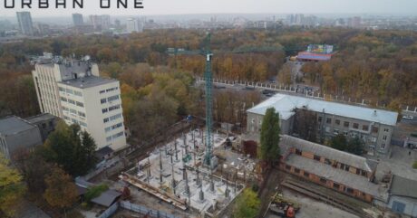 Хід будівництва нового ЖК біля парку ім.  Горького.