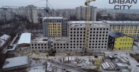 ХІД БУДІВНИЦТВА URBAN CITY ЛИСТОПАД 2020р.