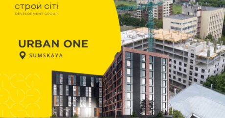 Хід будівництва Urban1 Sumskaya Травень 2021