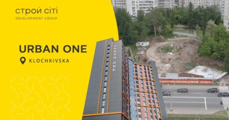 Хід будівництва Urban One Klochkivska Травень 2021р.