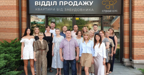 Перший ювілей – офісу компанії в Києві один рік