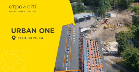 Хід будівництва Urban One Klochkivska за Липень 2021