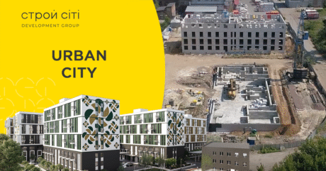Хід будівництва Urban City Липень 2021