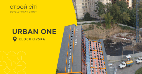 Хід будівництва Urban One Klochkivska Серпень 2021