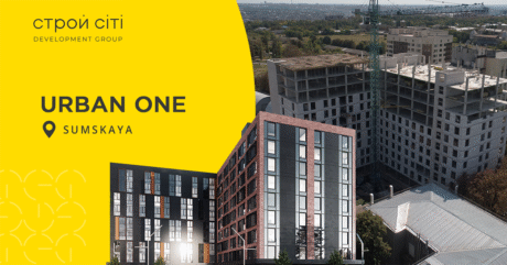Хід будівництва Urban One ЖК SUMSKAYA Серпень 2021