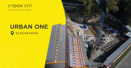Хід будівництва Urban one Klochkivska Вересень 2021